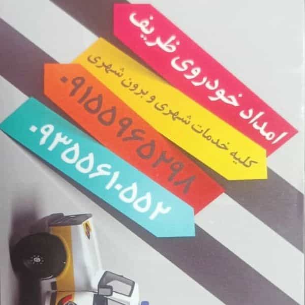 1701249862226.webp